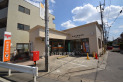 【郵便局】新座馬場郵便局　約720m