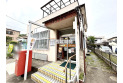 【郵便局】新座栄郵便局　約82m