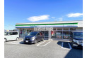 【コンビニ】ファミリーマート大泉学園町4丁目店　約1,100m