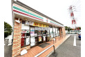 【コンビニ】セブンイレブン新座栄１丁目店　約170m