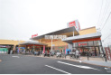 【スーパー】ベルク和光白子店　約720m