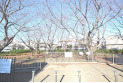 【公園】新開公園　約450m