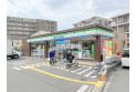 【コンビニ】ファミリーマート和光諏訪店　約290m