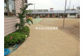 【幼稚園・保育園】富士見みずほ幼稚園　約875m