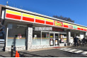 【コンビニ】デイリーヤマザキ清瀬台田団地店　約560m