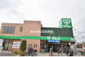 【スーパー】サミット新座片山店　約850m