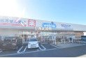 【ドラッグストア】ウエルシア新座野火止2号店　約400m