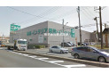 【その他販売店】ニトリ新座店　約500m