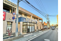 【その他販売店】TUTAYA朝霞三原店　約550m