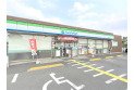 【コンビニ】ファミリーマート新座馬場店　約350m