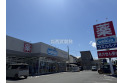 【ドラッグストア】ウエルシア鶴ヶ島脚折店　約1,250m