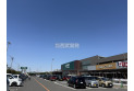 【ホームセンター】カインズ鶴ヶ島店　約1,200m