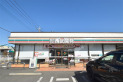 【コンビニ】セブンイレブン志木上宗岡5丁目店　約460m