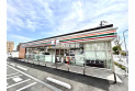 【コンビニ】セブンイレブン朝霞浜崎4丁目店　約1,170m