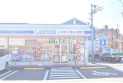 【コンビニ】ローソンスリーエフ朝霞本町１丁目店　約300m
