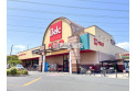 【スーパー】ベルク池田店　約500m