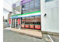 【コンビニ】ファミリーマート朝霞三原５丁目店　約600m