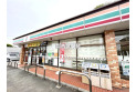 【コンビニ】セブンイレブン新座市道場２丁目店　約290m