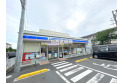 【コンビニ】ローソン志木ニュータウン店　約200m