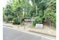 【公園】西ノ原中央公園　約400m
