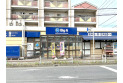 【スーパー】ビッグエー朝霞宮戸店　約160m