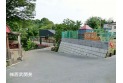 【幼稚園・保育園】根岸幼稚園　約800m
