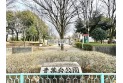 【公園】青葉台公園　約1,260m