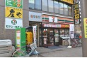 【コンビニ】セブンイレブン新座駅南口店　約300m