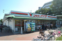 【スーパー】コモディイイダ北朝霞店　　約610m