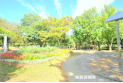 【公園】青葉台公園　約610m