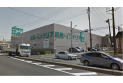 【その他販売店】ニトリ新座店　約1,400m