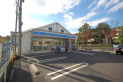 【コンビニ】ローソン志木ニュータウン店　約240m