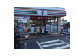 【コンビニ】セブンイレブン朝霞田島１丁目店　約350m