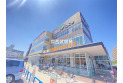 【スーパー】ヤオコー和光丸山台店 　　約550m