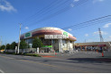 【スーパー】コープみらいコープ幸町店　約1,000m