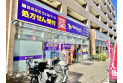 【ドラッグストア】ウェルパーク薬局北朝霞店　約1,300m