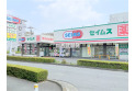 【ドラッグストア】セイムス　約734m