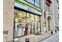 【コンビニ】ファミリーマート　約220m