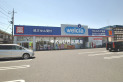 【ドラッグストア】ウエルシア新座市役所前店　約330m