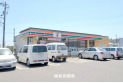 【コンビニ】セブンイレブン新座畑中1丁目店　約640m