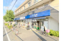 【スーパー】ビッグ・エー朝霞仲町店　約350m