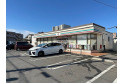 【コンビニ】セブンイレブンア朝霞岡3丁目店　約930m