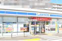 【コンビニ】ローソン新座野火止七丁目店　約70m