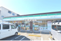 【コンビニ】ファミリーマート新座東二丁目店　約392m
