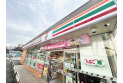 【コンビニ】セブンイレブン朝霞溝沼店　約600m