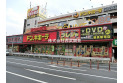 【スーパー】ドン・キホーテ新座野火止店　約1,200m