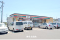 【コンビニ】セブンイレブン新座畑中1丁目店　　約410m