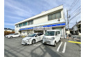【コンビニ】ローソン朝霞膝折町一丁目店　約880m