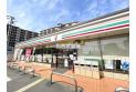 【コンビニ】セブンイレブン朝霞三原5丁目店　約400m