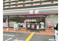 【コンビニ】セブンイレブン志木幸町3丁目店　約380m